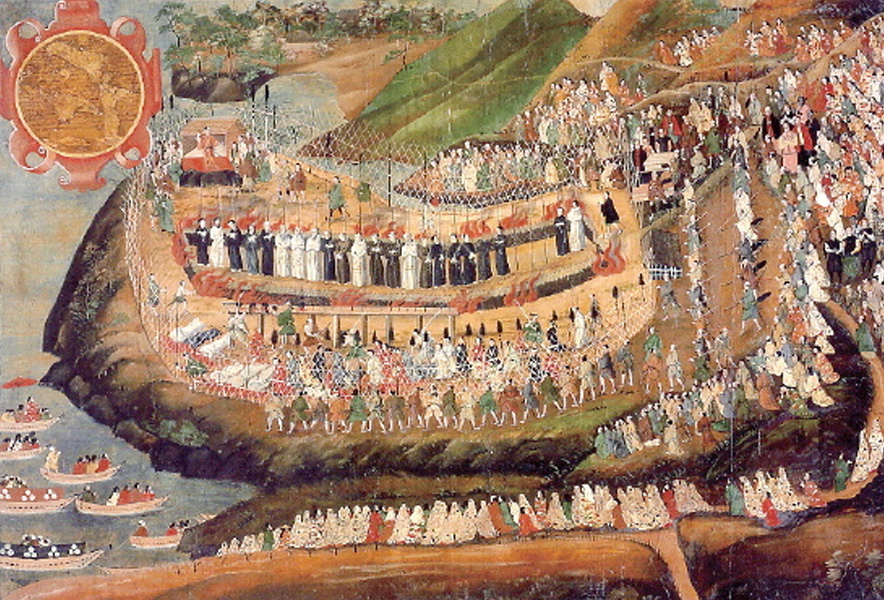 ご存知ですか？ 9月10日は福者セバスチャン木村司祭と204殉教者の記念